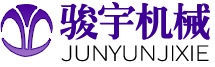 萊州市香蕉久久国产AV一区二区機械有限公司